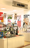 千葉イオンニュータウン店