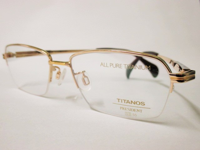 最高級フレーム　チタノス　メガネフレーム　プレジデント TITANOS-PRESIDENTチタノスープレジデント T-2028-CGPS1RA 日本製